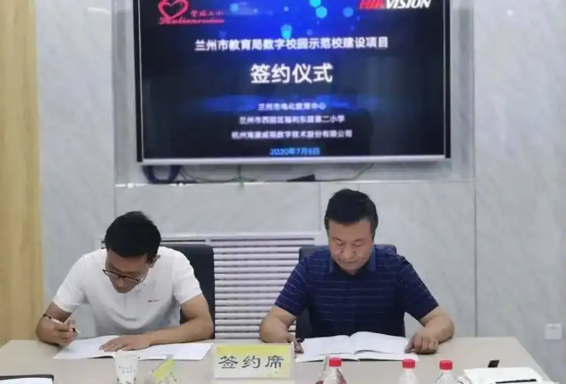 ScreenShot_2026-03-13_214520_356 ScreenShot_2026-03-13_214520_356