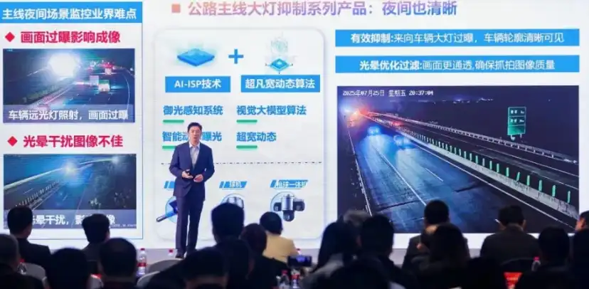 ScreenShot_2026-03-13_144010_981