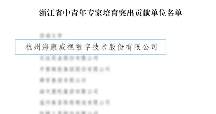 ScreenShot_2026-03-13_135158_670 ScreenShot_2026-03-13_135158_670