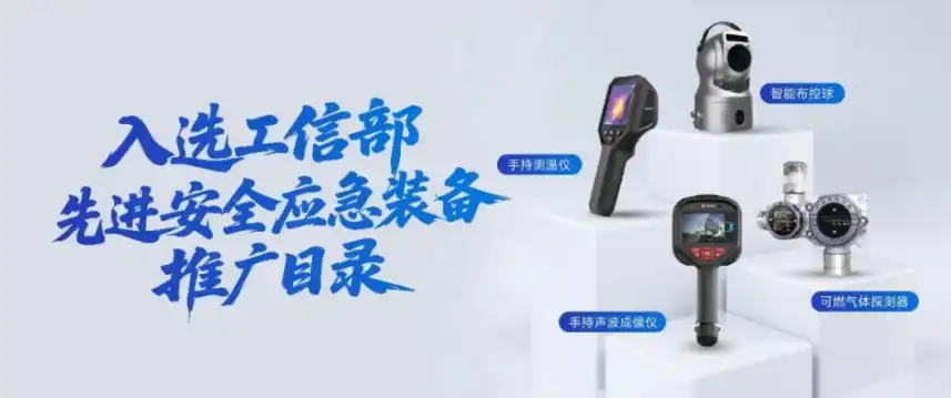 ScreenShot_2026-03-13_133653_215 ScreenShot_2026-03-13_133653_215