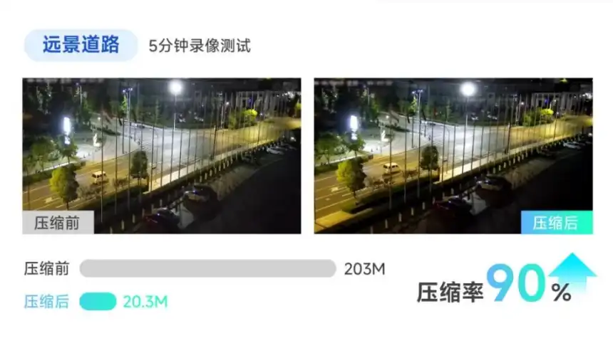 ScreenShot_2026-03-13_133216_647