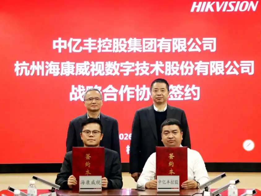 ScreenShot_2026-03-13_135501_383 ScreenShot_2026-03-13_135501_383