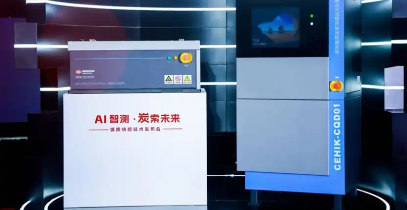 ScreenShot_2026-03-13_134144_031 ScreenShot_2026-03-13_134144_031