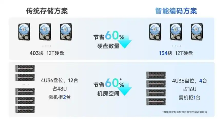 ScreenShot_2026-03-13_133338_798