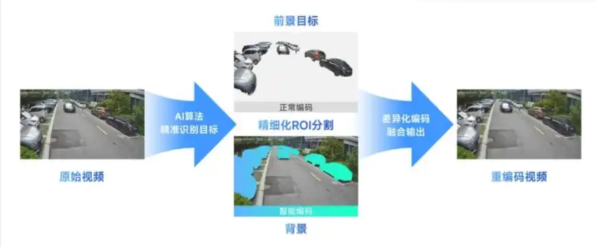 ScreenShot_2026-03-13_133254_719