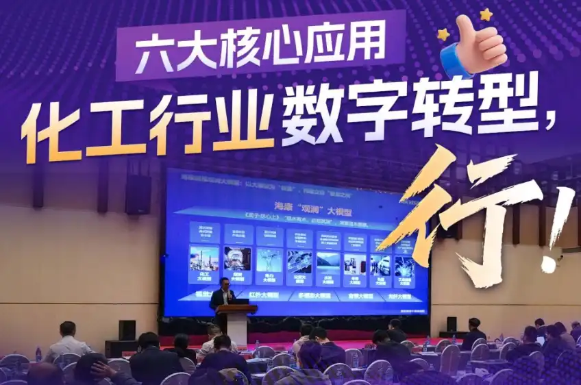 ScreenShot_2026-03-13_134818_735