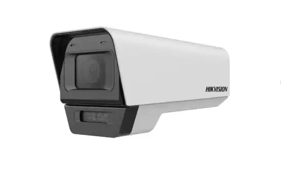 海康威视400万双光全彩筒型网络摄像机